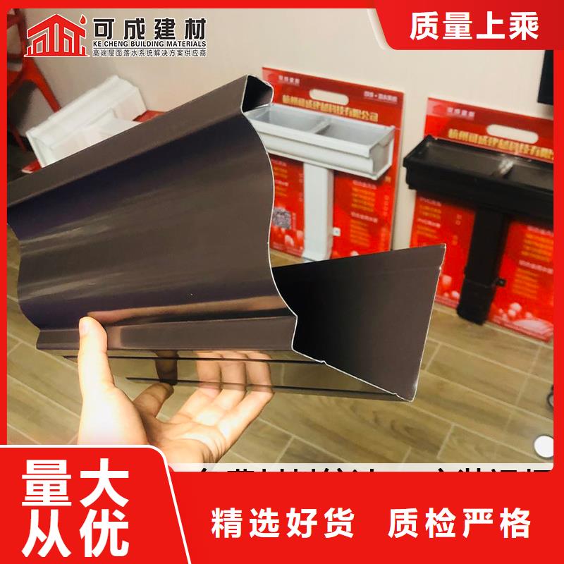 成品雨水槽实力厂家生产