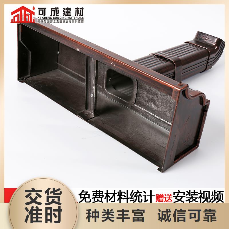 钢结构彩钢雨水管实力雄厚