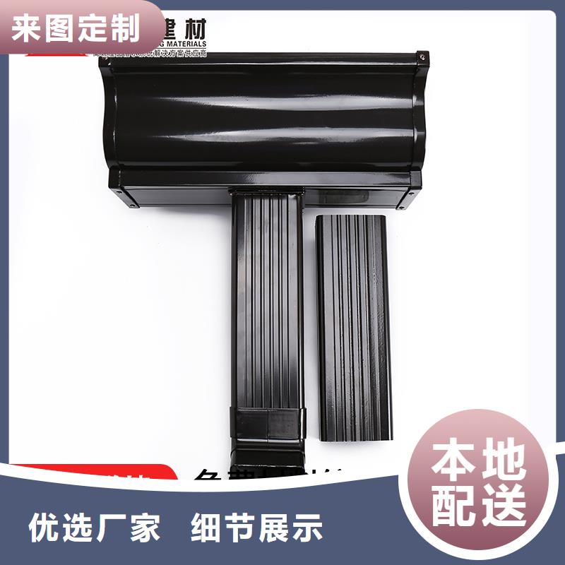 品牌的彩钢厂房雨水管厂家