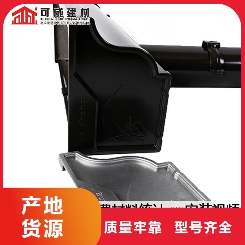 铝合金落水管来厂考察