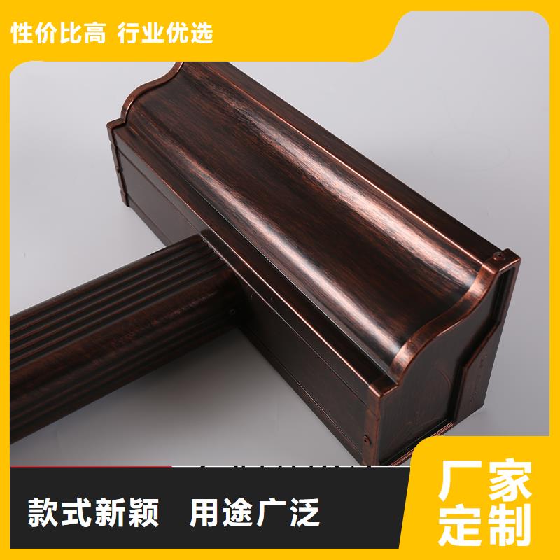 铝合金檐沟诚信厂家（华尔）