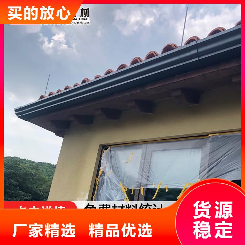 价格合理的彩钢落水管基地