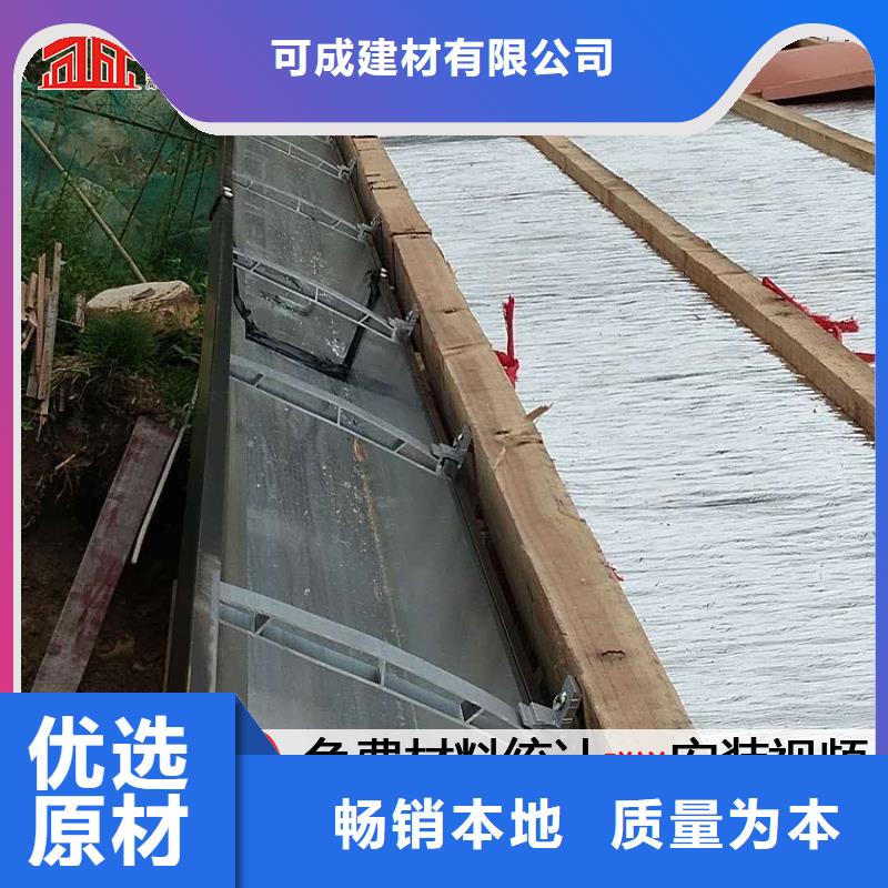 厂房彩钢落水管-厂房彩钢落水管保质