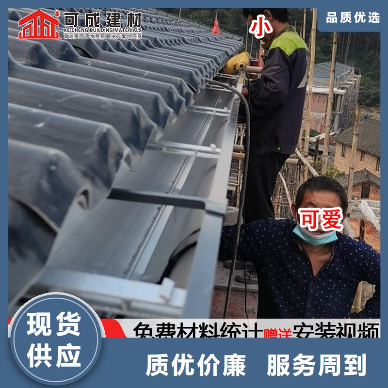 品牌的彩钢落水管厂家