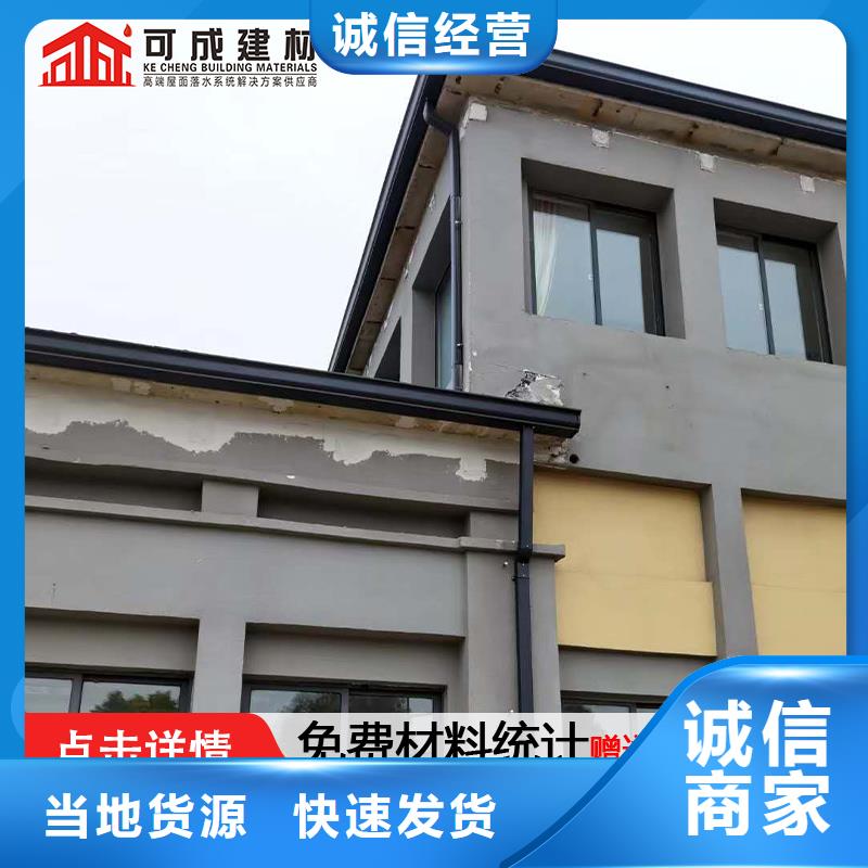 现货供应厂房雨水管彩钢板_品牌厂家