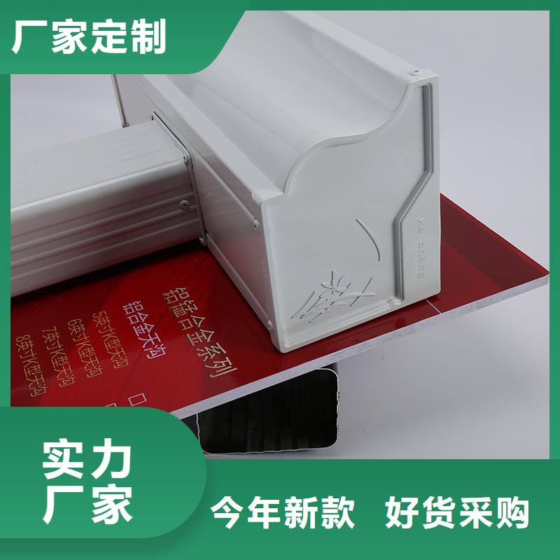 品牌的彩钢厂房雨水管厂家