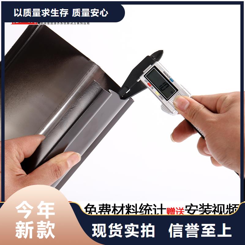 优惠的铝合金雨水管生产厂家