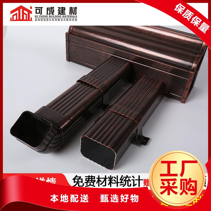 彩钢厂房雨水管库存量充足