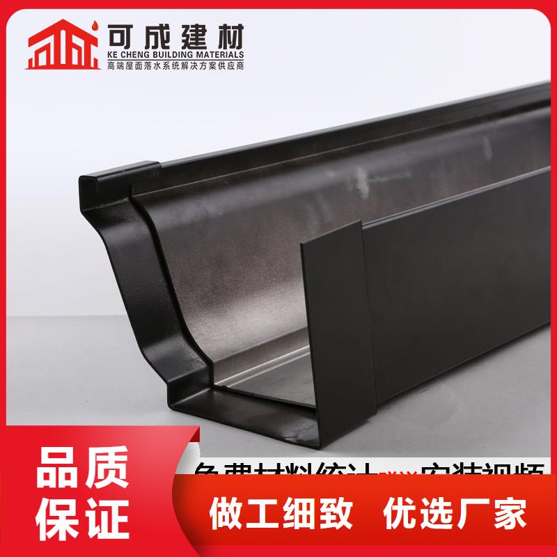彩钢板落水管当天发货