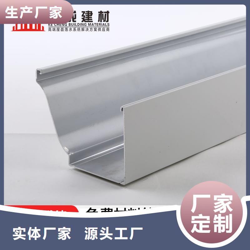 彩钢板落水管当天发货