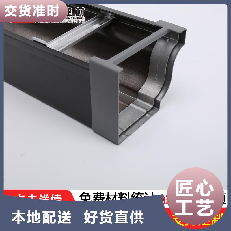 彩钢板落水管当天发货