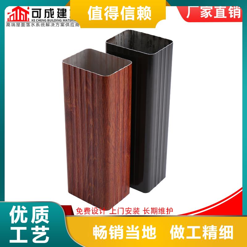 外墙排水落水管实力雄厚