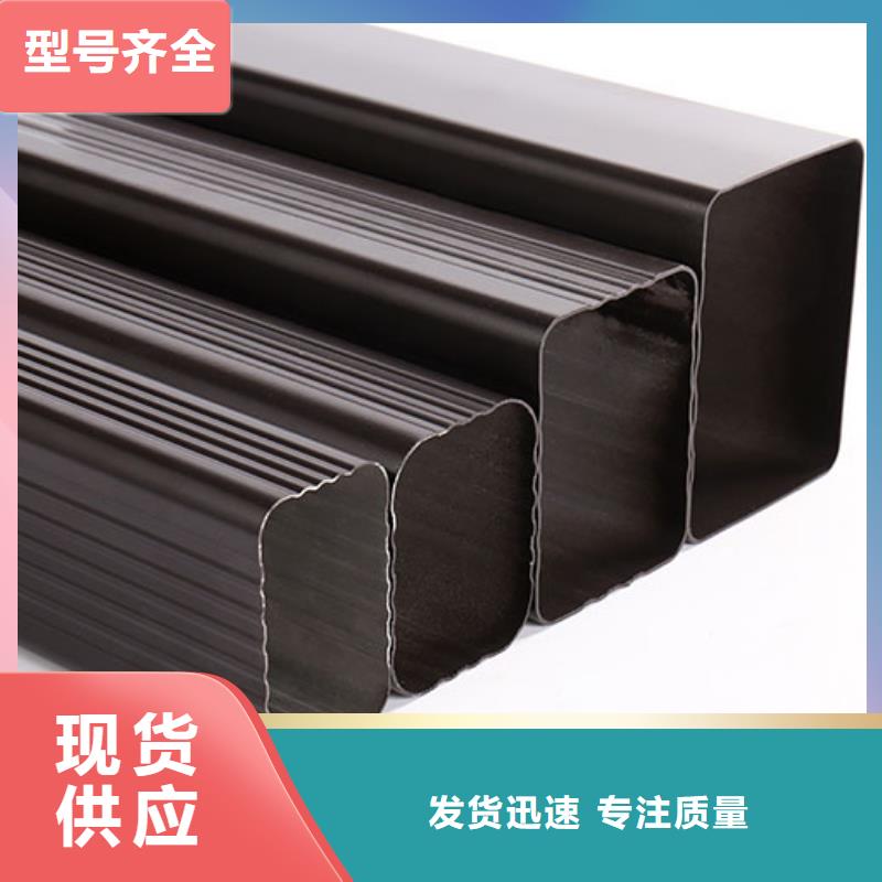 外墙排水落水管实力雄厚