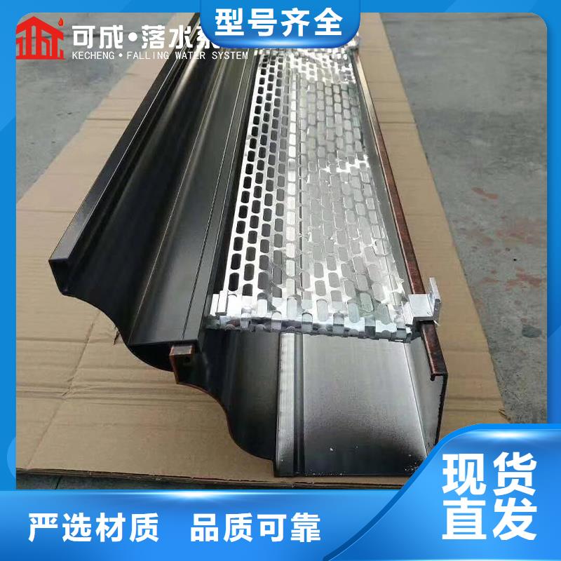 外墙排水落水管实力雄厚