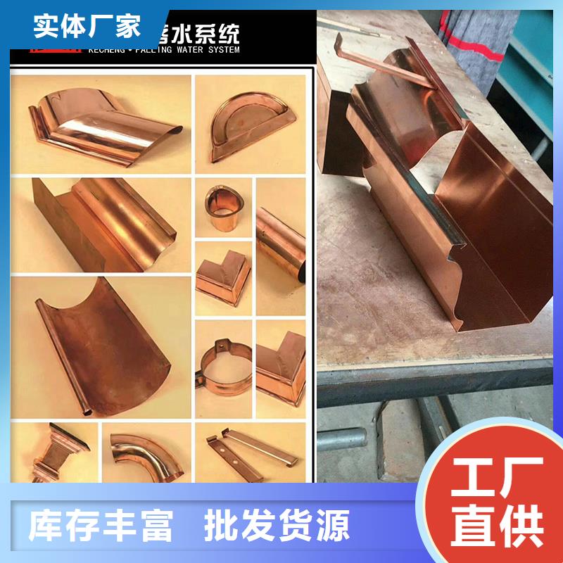 外墙排水落水管实力雄厚