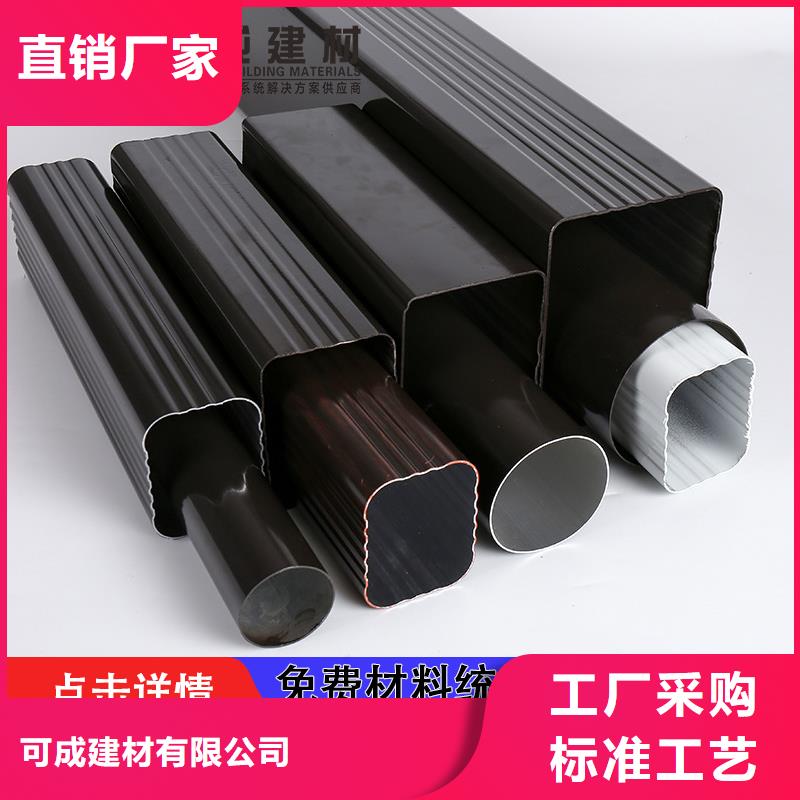 外墙排水落水管实力雄厚