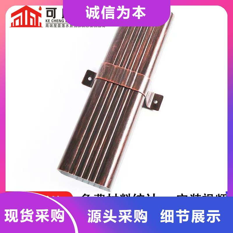 外墙排水落水管实力雄厚