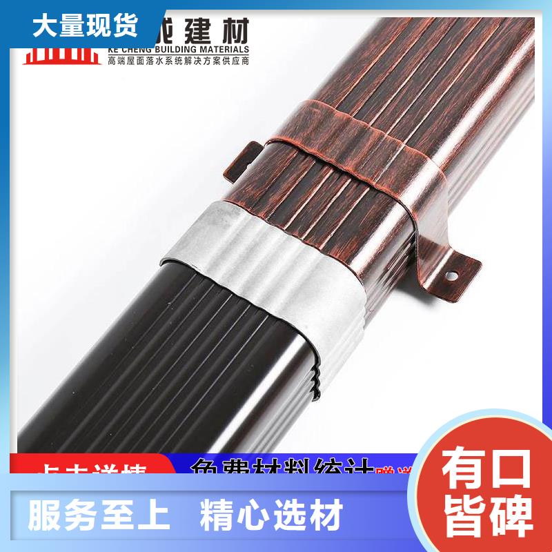 外墙排水落水管实力雄厚