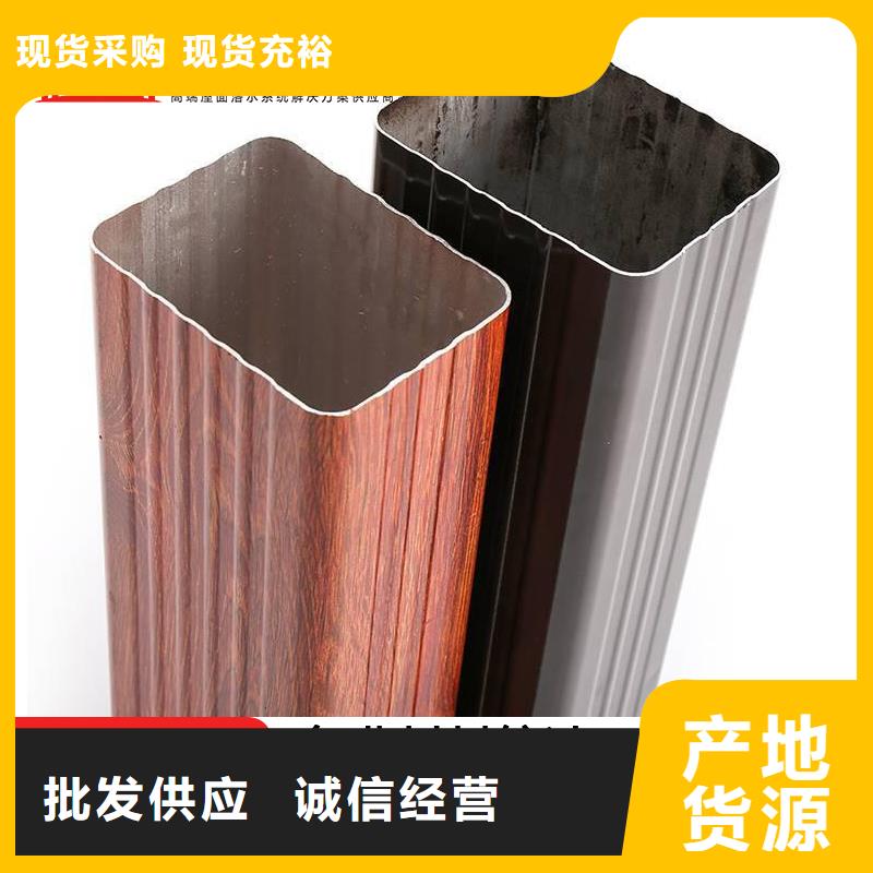 外墙排水落水管实力雄厚