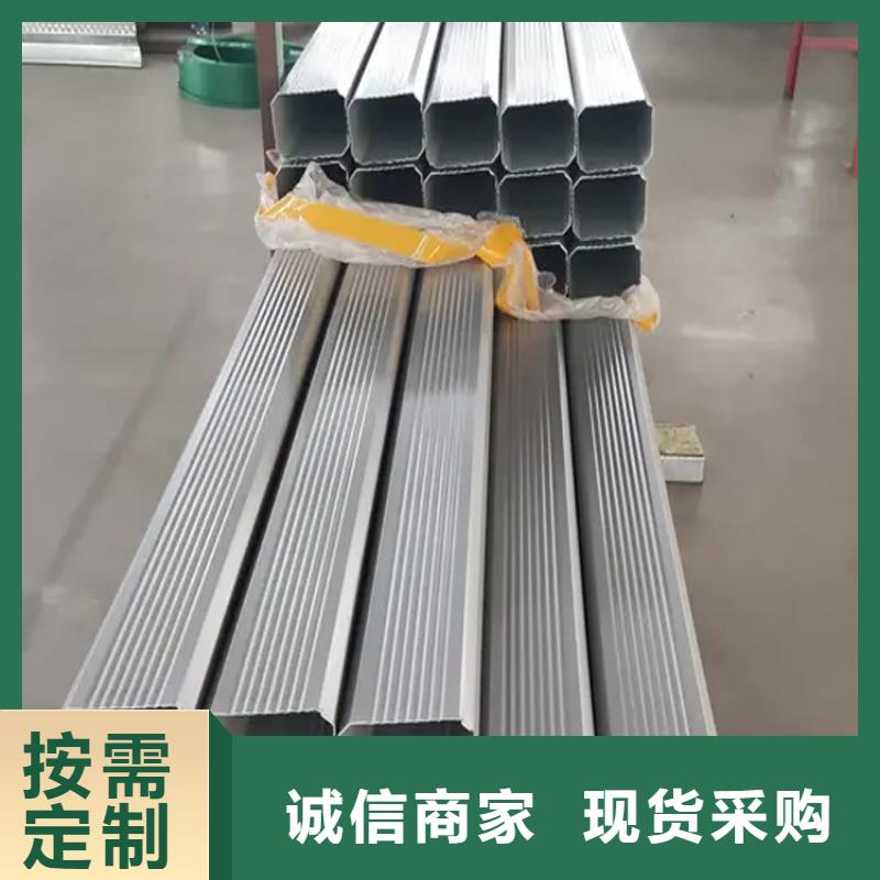昌江县彩板雨水管订制