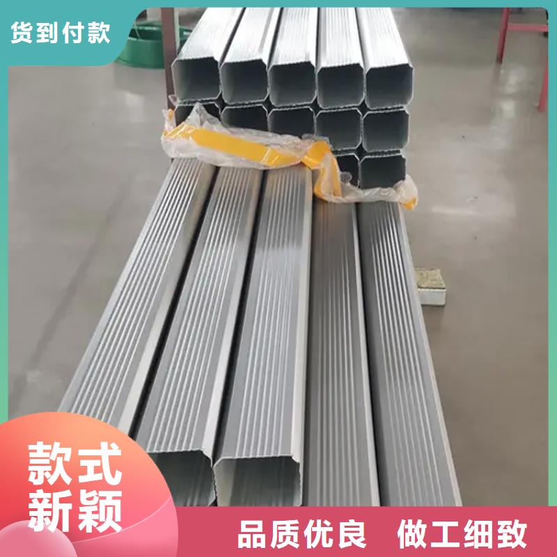 镀铝锌彩板雨水管为您服务