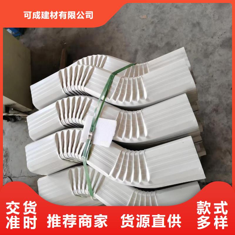 厂房白灰色雨水管生产厂家