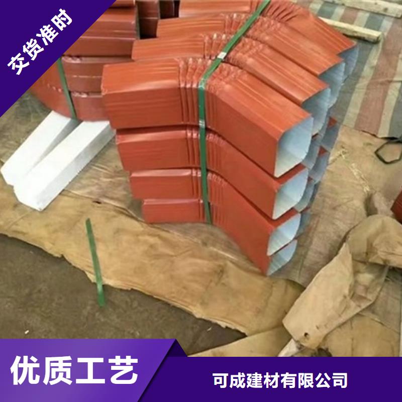 彩板落水管正规厂家