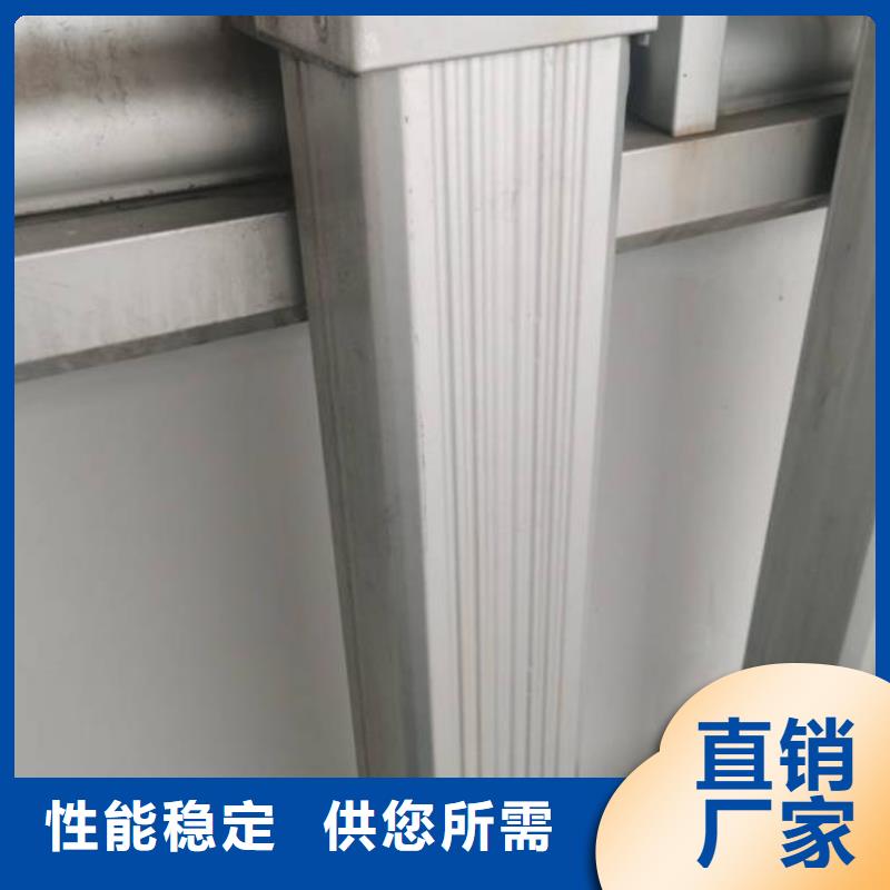 批发彩钢落水管_实力厂家