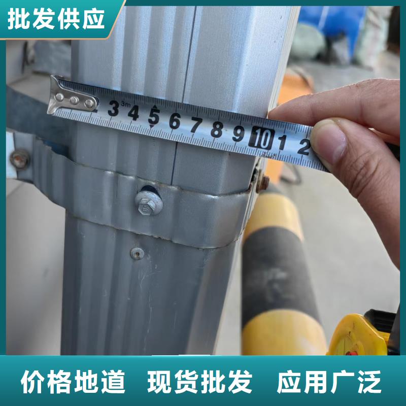 厂房铝合金雨水管欢迎来电