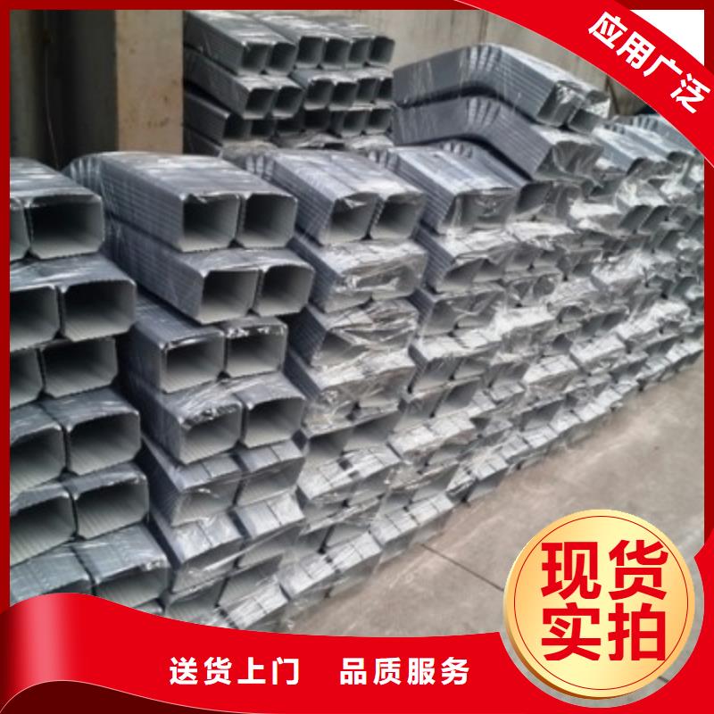 钢结构彩钢落水管种类齐全