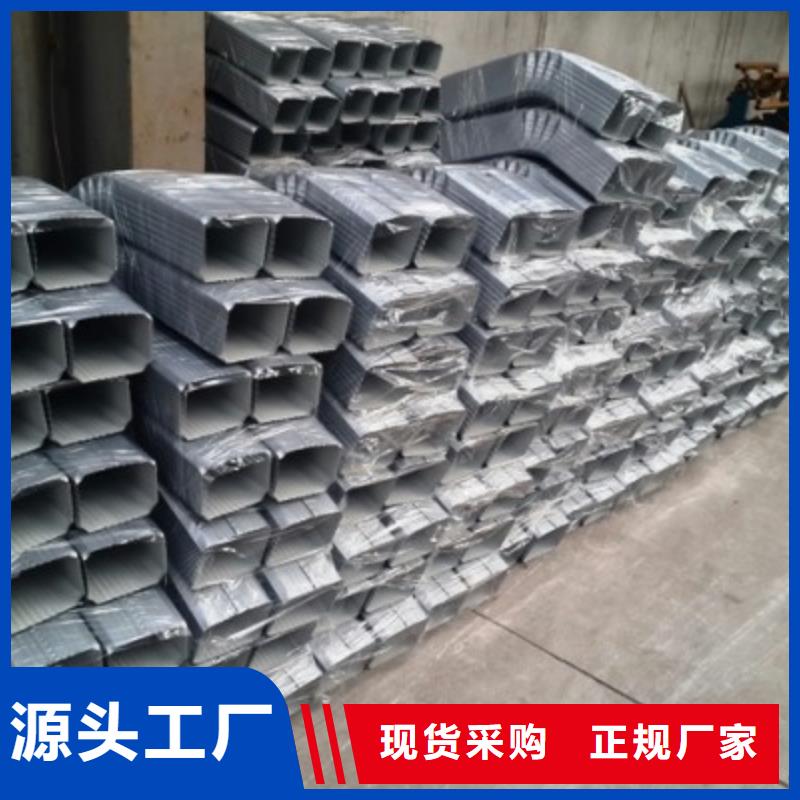 批发彩钢落水管_实力厂家