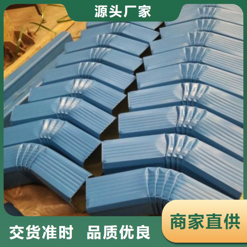 钢结构厂房彩钢雨水管规格