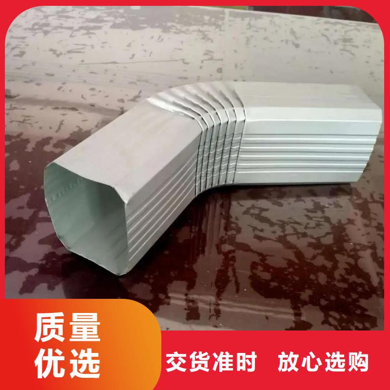 厂房铁青灰彩钢雨水管质量优