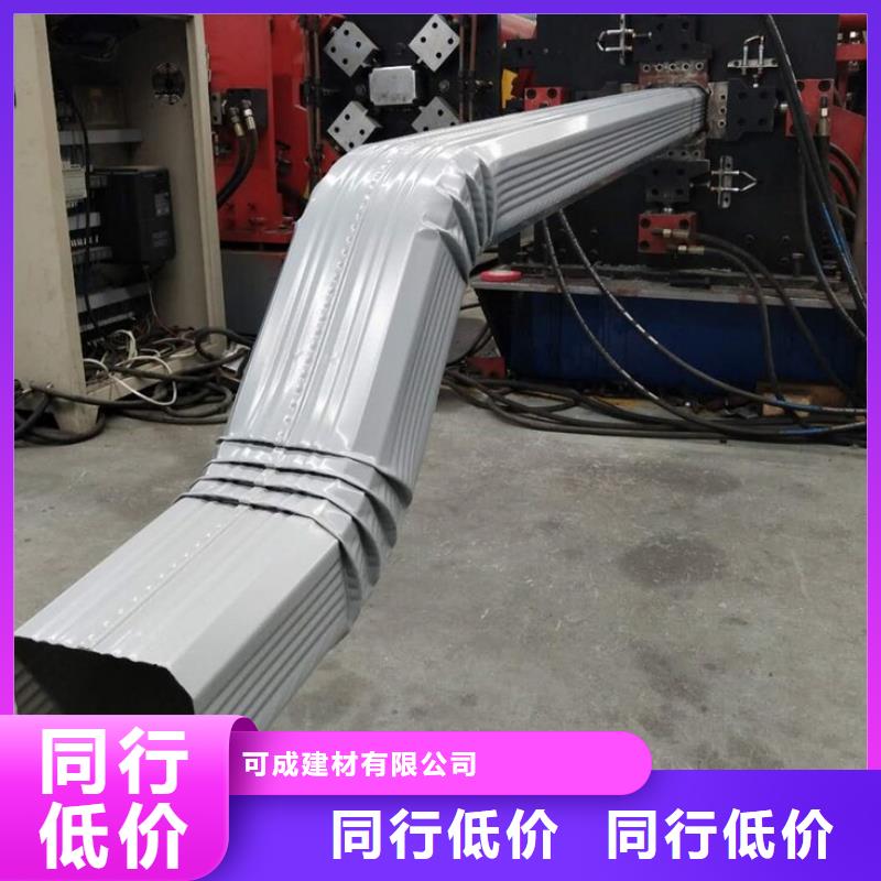 镀铝锌彩板雨水管为您服务