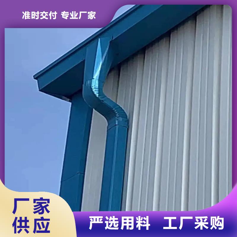 彩钢雨水管-乐东县镀铝锌雨水管厂家现货