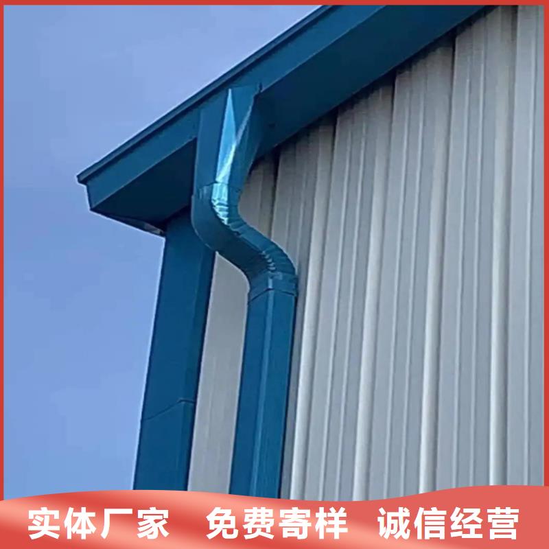 彩钢108*144雨水管来电咨询