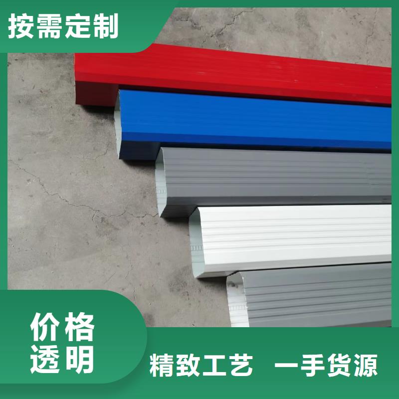 厂房铁青灰彩钢雨水管质量优