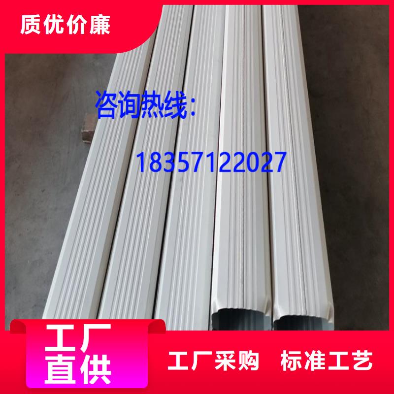厂房铁青灰彩钢雨水管质量优