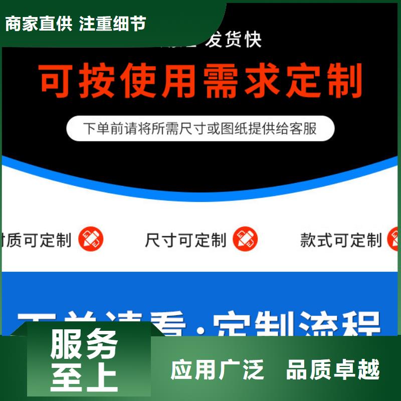 彩铝落水管多重优惠