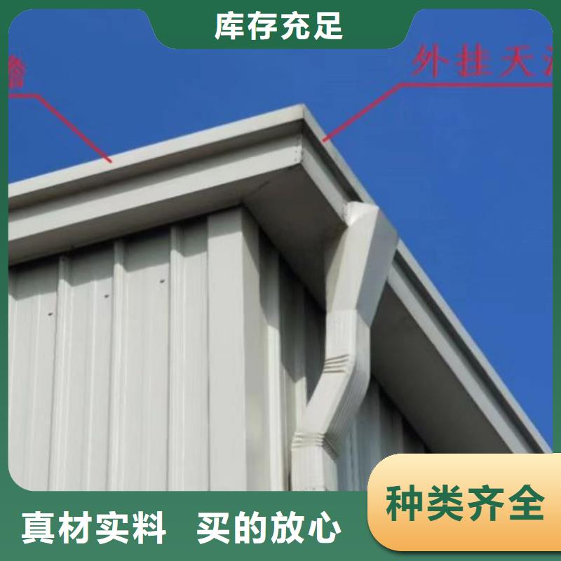 批发彩钢落水管_实力厂家
