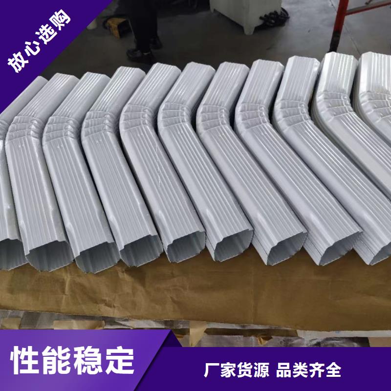 厂房钢制落水管实体厂家