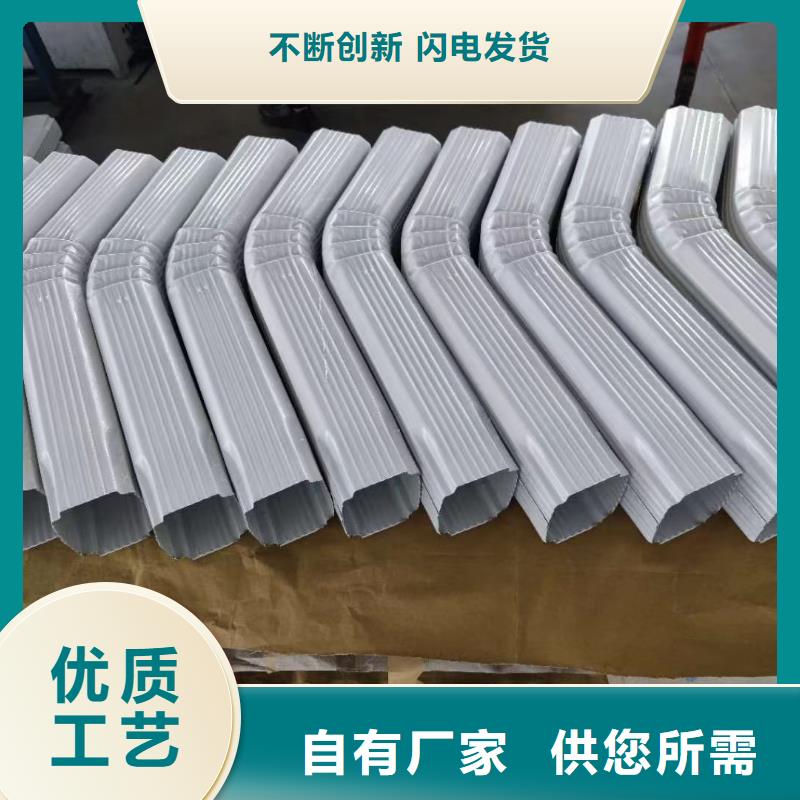 批发彩钢落水管_实力厂家