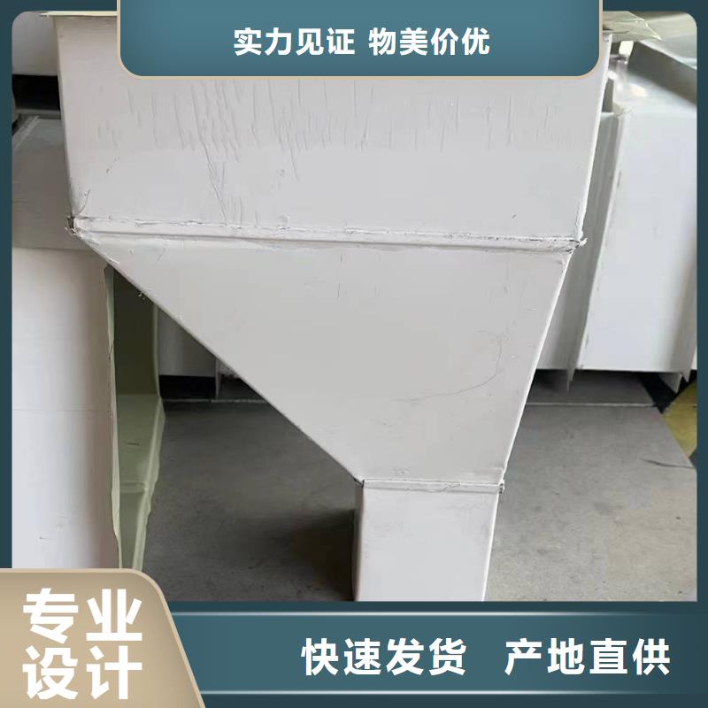 彩钢雨水管-厂房彩钢雨水管价格行情