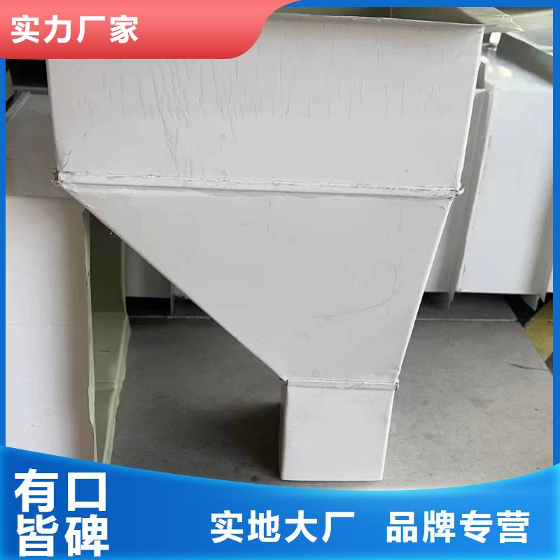 彩钢雨水管-乐东县镀铝锌雨水管厂家现货