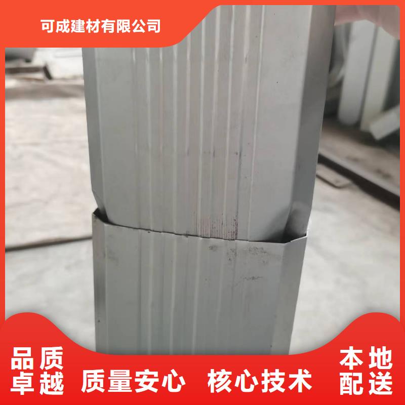 厂房彩钢雨水管质优价廉