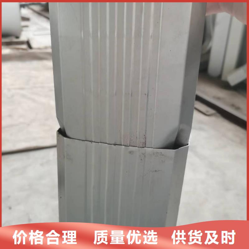 彩钢雨水管价格低