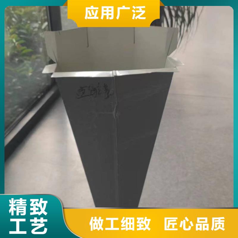 厂房铁青灰彩钢雨水管质量优