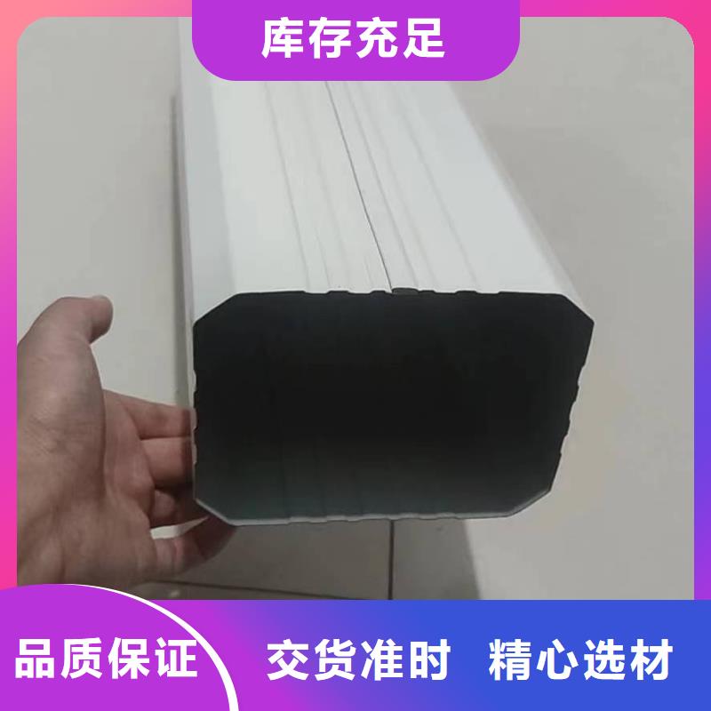 钢结构彩钢落水管现货供应