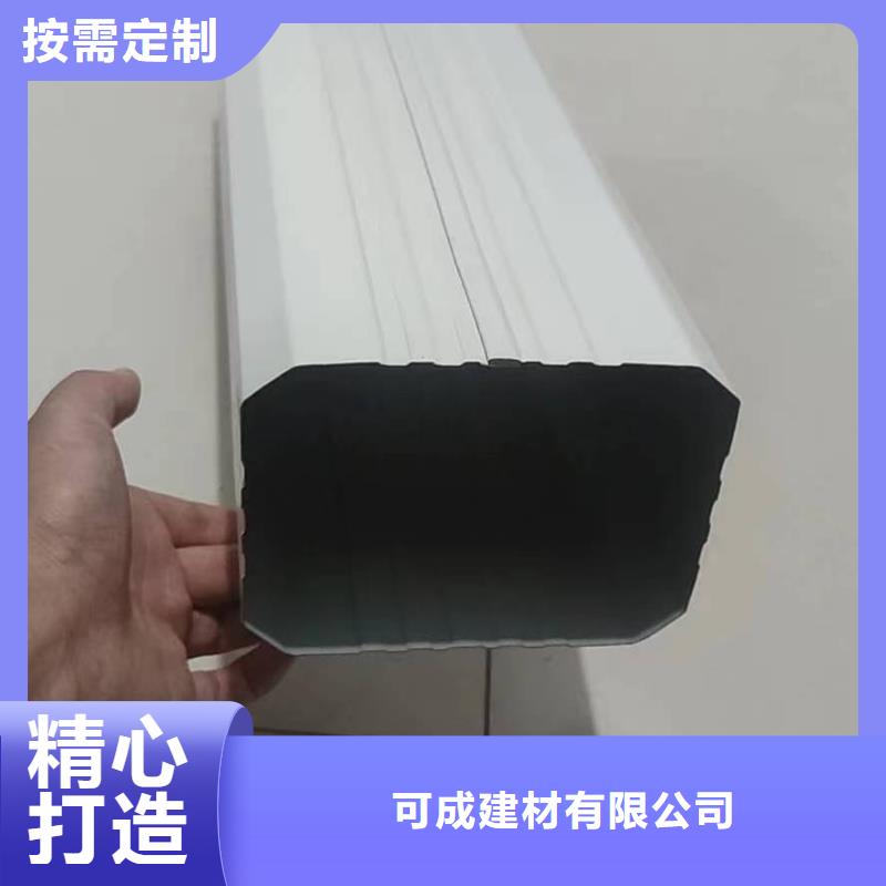 彩钢雨水管-厂房彩钢雨水管价格行情