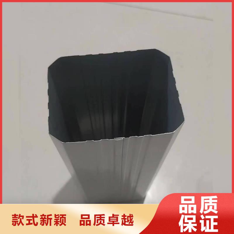 108*144雨水管服务为先